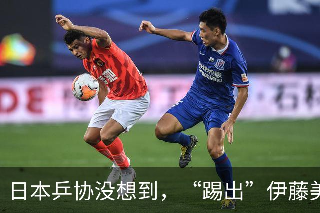 日本乒协没想到，“踢出”伊藤美诚名单不到一天，就遭到口碑反噬